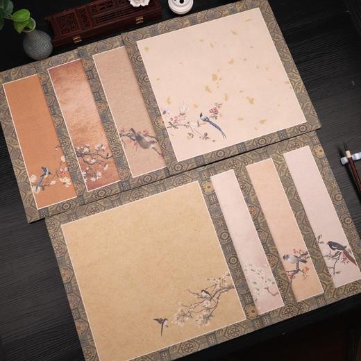 古风蜡染微喷宣纸斗方镜片半生熟毛笔字书法作品创作专用纸（34×34厘米）（每份30张，花色随机） 商品图1