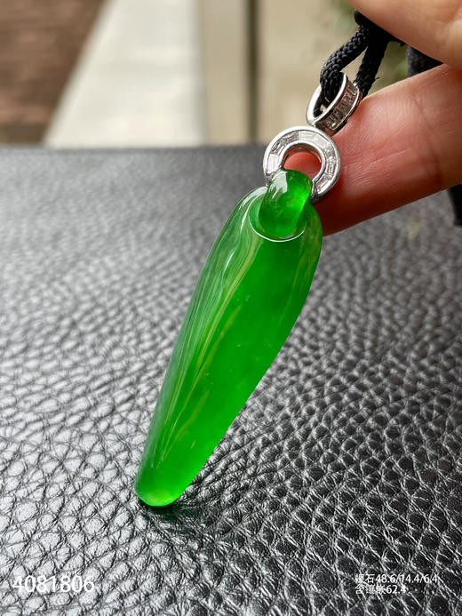 老坑玻璃种艳绿福瓜吊坠【4081806】具体价格微信咨询 商品图3