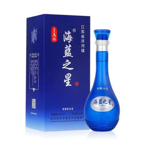 海蓝之星 52°浓香型白酒【500ml/瓶】