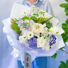 温婉