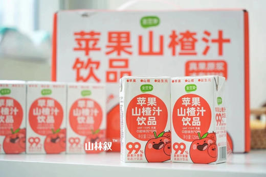 零添加儿童果汁｜苹果山楂汁（礼盒装） 商品图0