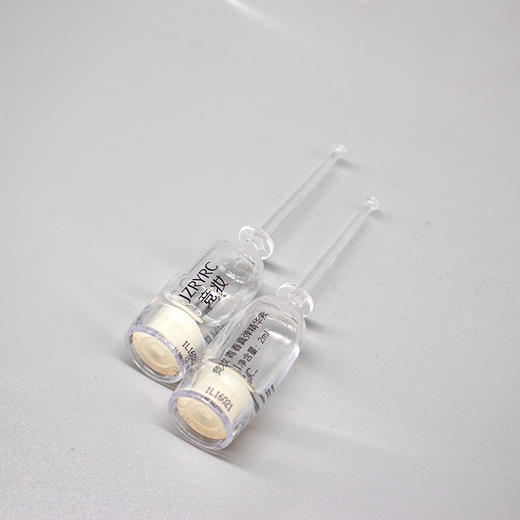 竞妆青春真弹精华素2ml*10支美容院正品包邮补水保湿提升紧致 商品图3