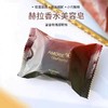 韩国进口赫拉香水皂升级版！70g重 商品缩略图2