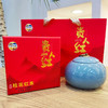 桂花红茶108g 古朴沉香 商品缩略图0