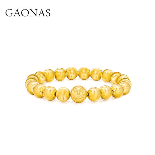 GAONAS 铜合金手链 万华镜 时尚新潮古法手工金色球手链10577SGO 商品图1