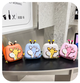 Z3643 超萌儿童双肩包幼儿园中小童蛋壳书包卡通小鹿(颜色随机发货）