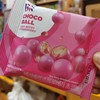 베리베리스트로베리 초코볼 商品缩略图0
