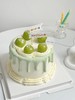 小清新简约青提蛋糕A款 商品缩略图0