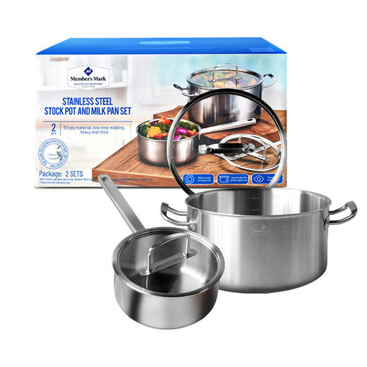 MM 山姆 Member's Mark 不锈钢奶锅二件套 商品图0