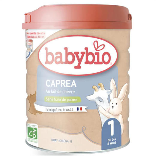 【保税】法国 伴宝乐（Babybio） 婴幼儿羊奶粉1段2段3段 800g 罐装 商品图1