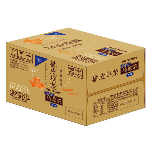 MM 山姆 三得利（Suntory）橘皮乌龙复合茶饮料（无糖）900ml*12 商品图3