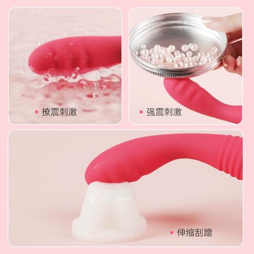 svakom司沃康CiCi2小型突突机器高巢 商品图2