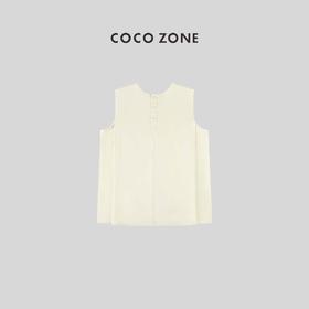 COCO ZONE 通勤风气质无袖上衣半开纽扣设计马夹 23C18786