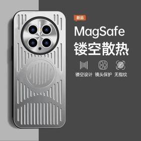 华为mate60pro散热手机壳铝合金属磁吸mate40Pro全包防摔p60硬夏