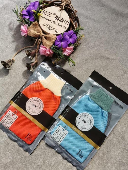 【家居百货】【花王搓澡巾】真的是搓澡巾中的爱马仕 不光外表可爱 😍而且是超级好用的搓澡巾 商品图5