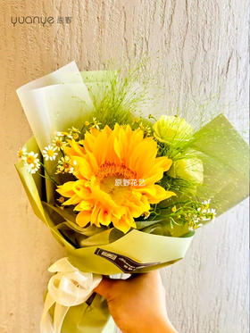 【以梦为马不负韶华】（3束起送，自取不限）  向日葵混搭小花束