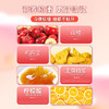 山楂鸡内金软糖 甄选原料鸡内金 打开食欲 老少皆宜 商品缩略图4