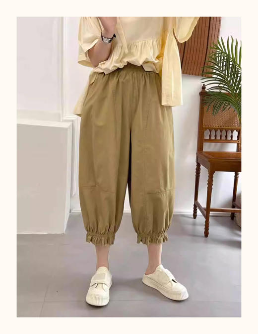 裁缝学苑AS268木耳边宽松遮肉花苞裤纸样女装新款哈伦裤七分裤样板 商品图1