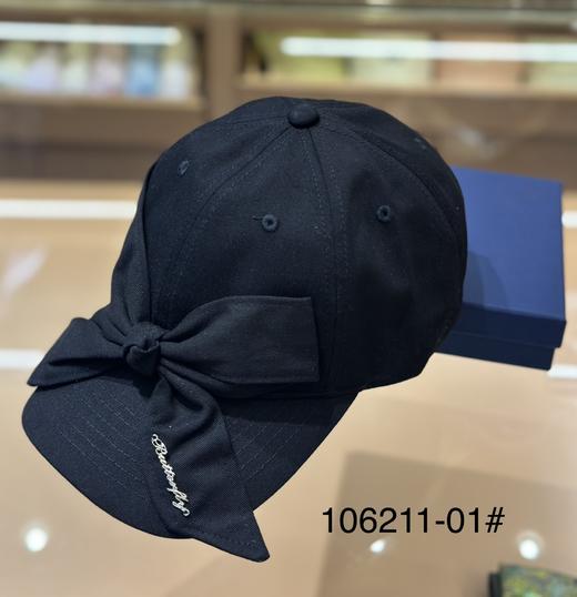 优品堂【106211碟雅¥198】 商品图4