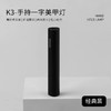 K3一字灯 商品缩略图3