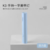 K3一字灯 商品缩略图1