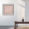 古风蜡染微喷宣纸斗方镜片半生熟毛笔字书法作品创作专用纸（34×34厘米）（每份30张，花色随机） 商品缩略图3