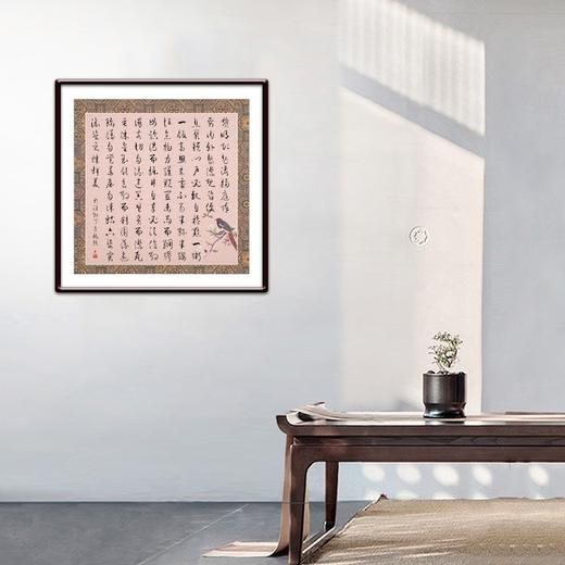 古风蜡染微喷宣纸斗方镜片半生熟毛笔字书法作品创作专用纸（34×34厘米）（每份30张，花色随机） 商品图3