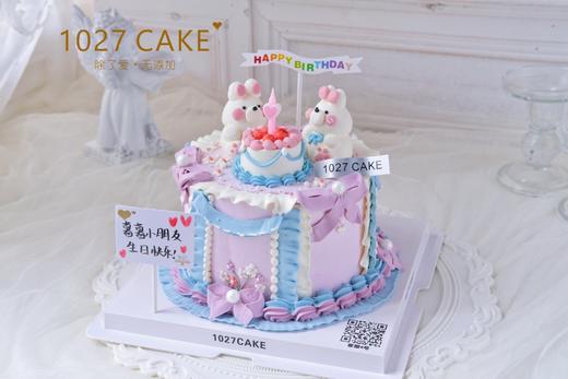 1027CAKE | 立体奶油霜 复古花边兔兔（提前2天预订） 商品图1