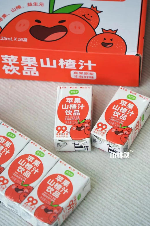 零添加儿童果汁｜苹果山楂汁（礼盒装） 商品图1