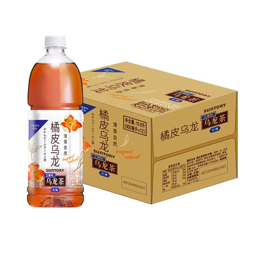 MM 山姆 三得利（Suntory）橘皮乌龙复合茶饮料（无糖）900ml*12 商品图0