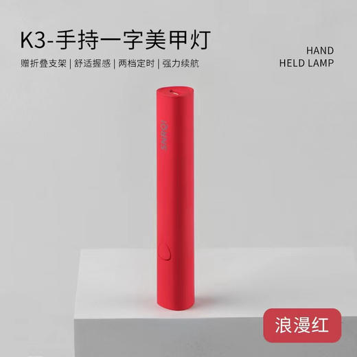 K3一字灯 商品图2