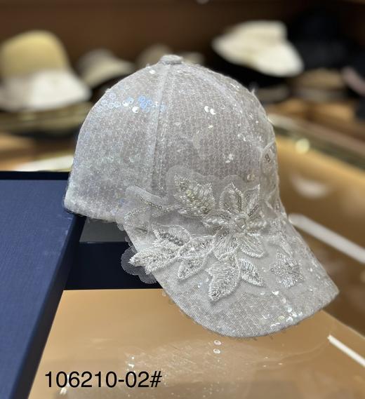 优品堂【106210闪韵¥198】 商品图8