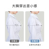 大胸防滑不掉抹胸款无肩带内衣女舒适薄杯收副乳无钢圈文胸罩杏花影疏 商品缩略图5