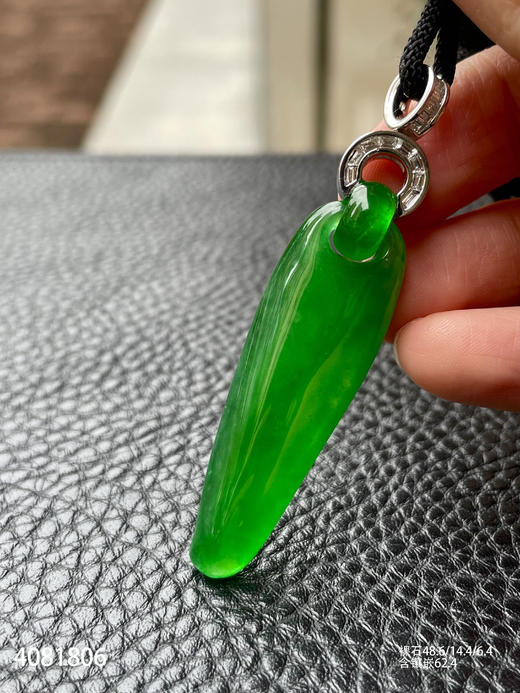 老坑玻璃种艳绿福瓜吊坠【4081806】具体价格微信咨询 商品图5