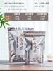 福鼎白【拉莲袋.小号】1.5元1个/满300元包邮 商品缩略图0