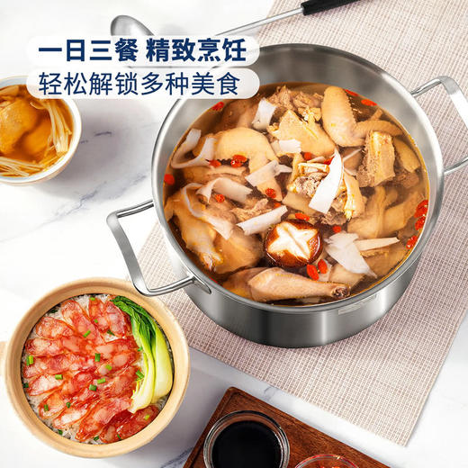 MM 山姆 Member's Mark 不锈钢奶锅二件套 商品图4