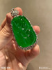 老坑艳绿如意吊坠【4081306】具体价格微信咨询 商品缩略图2