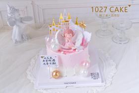 1027CAKE |  小天使主题女孩 周岁蛋糕