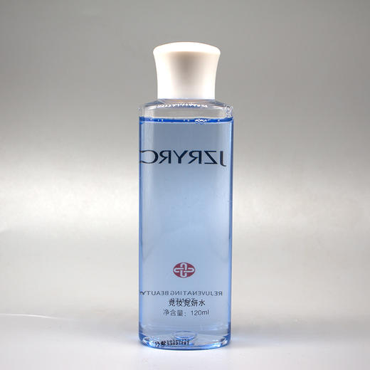 竞妆竞妍水原幼龄精华水120ml美容院正品滋润提拉紧致淡化皱纹 商品图0