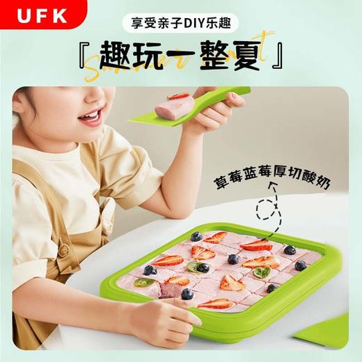 酸奶机酸奶小型免插电炒冰机迷你炒冰儿童家用炒冰盘冰淇淋机自制 商品图2