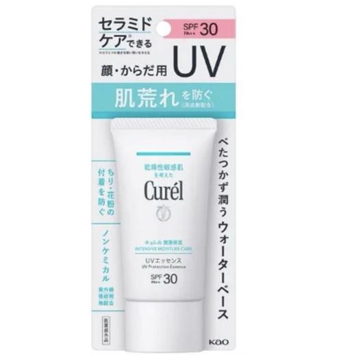 日本Curel珂润清透温和防晒乳液SPF30（50g) 商品图0