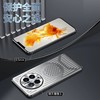 华为mate60pro散热手机壳铝合金属磁吸mate40Pro全包防摔p60硬夏 商品缩略图2