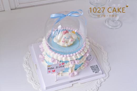 1027CAKE | 立体奶油霜 玉桂狗（提前2天预订） 商品图0