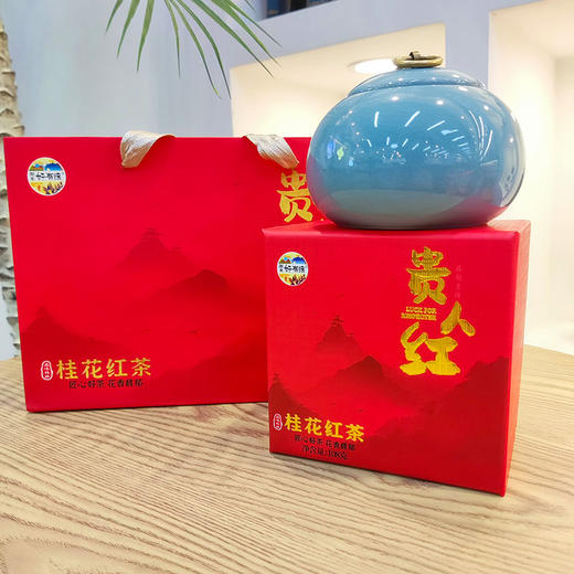 桂花红茶108g 古朴沉香 商品图5