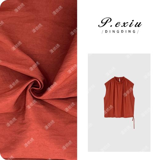 04-1潘依绣丁丁宠粉PanYiXiu/潘依绣法式复古简约褶皱小飞袖圆领衬衫 SH98108 商品图0