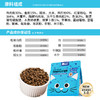 麦斯蒂全阶段500克、1斤精包装猫粮 宠物猫粮全期通用型鲜肉深海鱼+鸡肉配方 整箱=40袋 商品缩略图7