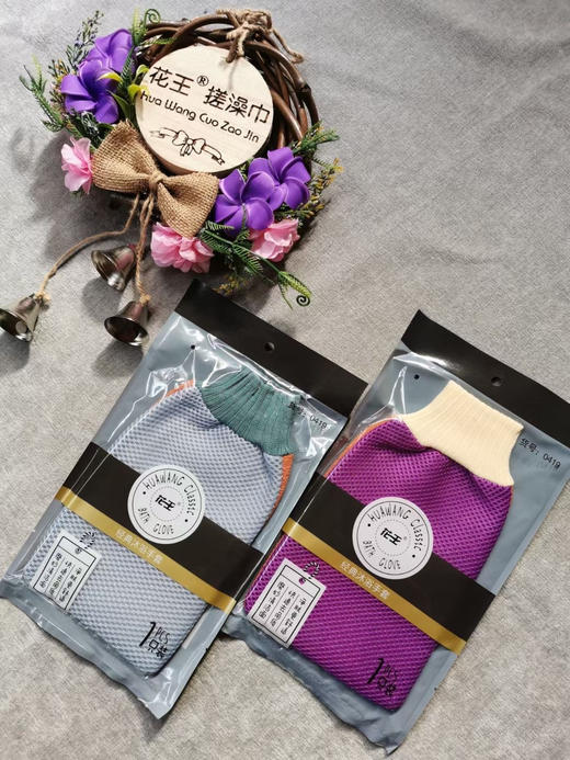 【家居百货】【花王搓澡巾】真的是搓澡巾中的爱马仕 不光外表可爱 😍而且是超级好用的搓澡巾 商品图4