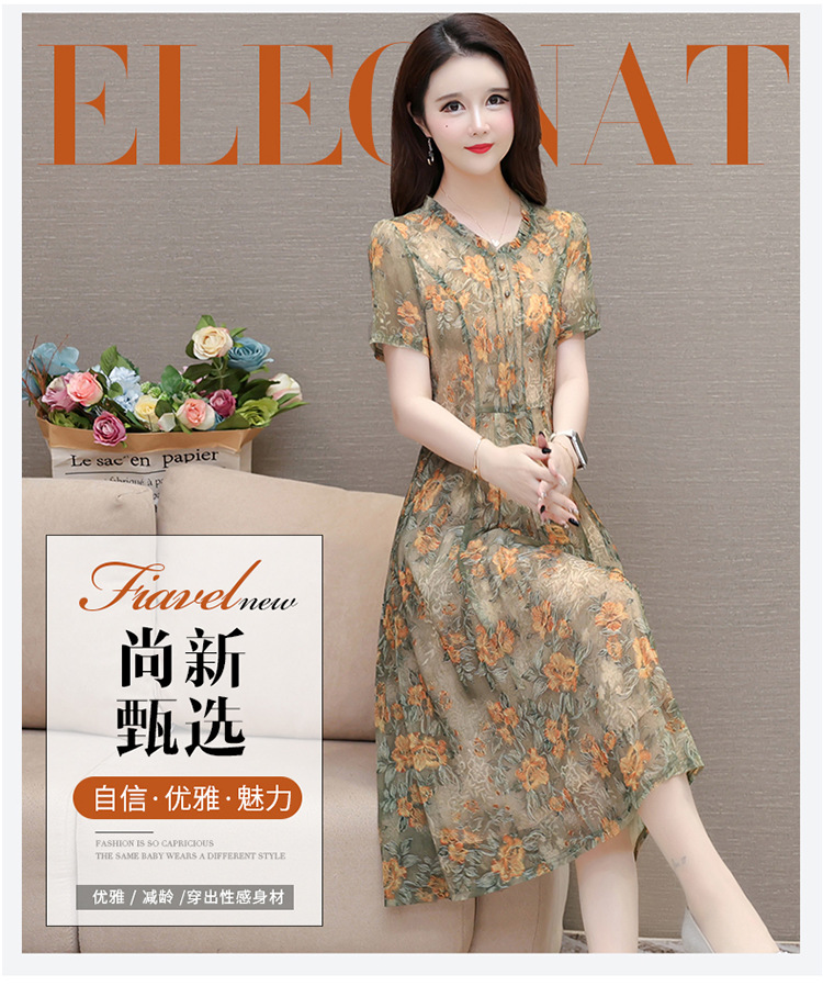 i22VifOtztSBuvrBbg2TeQHt+7nfR5VyQAYi