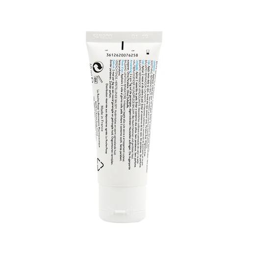 法国 理肤泉LA ROHE-POSAY  B5多效修复霜40ml 商品图2