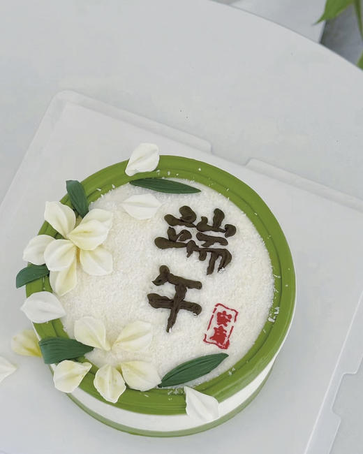 太平花开 商品图1